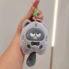 Cartoon Doll Keychain - Fun Plush Toy Key Ring Accessory