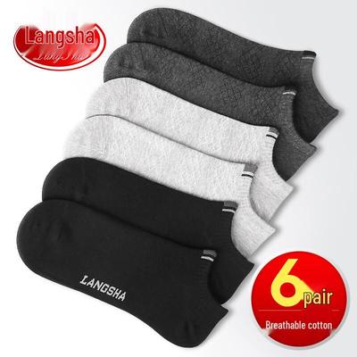 Herrenbekleidung & Accessoires – Socken
