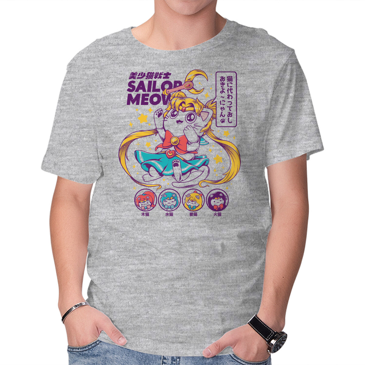 Unisex Crew Neck T-Shirt Sailor Meow Graphic Short Sleeve Casual Tee XXXL