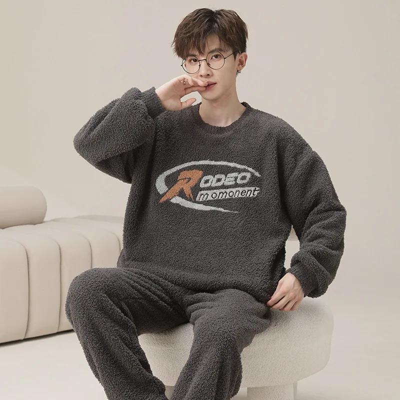 Pijama de Diseño Lindo de Moda para Hombre Otoño Invierno Forro Polar Coral Espesado Cálido Suave Masculino Polar Térmico Conjunto Ropa de Casa Juvenil