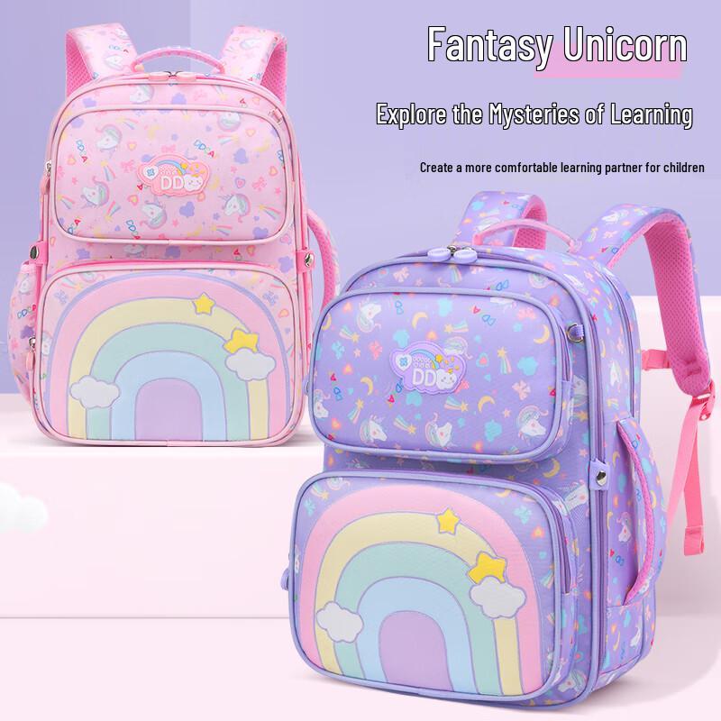 SAIERNA Children s Ergonomic School Backpack Primary School