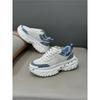 Daddy Schuhe neue Sommer atmungsaktive dicke Sohle CM Sport- und Freizeitschuhe Laufschuhe bm