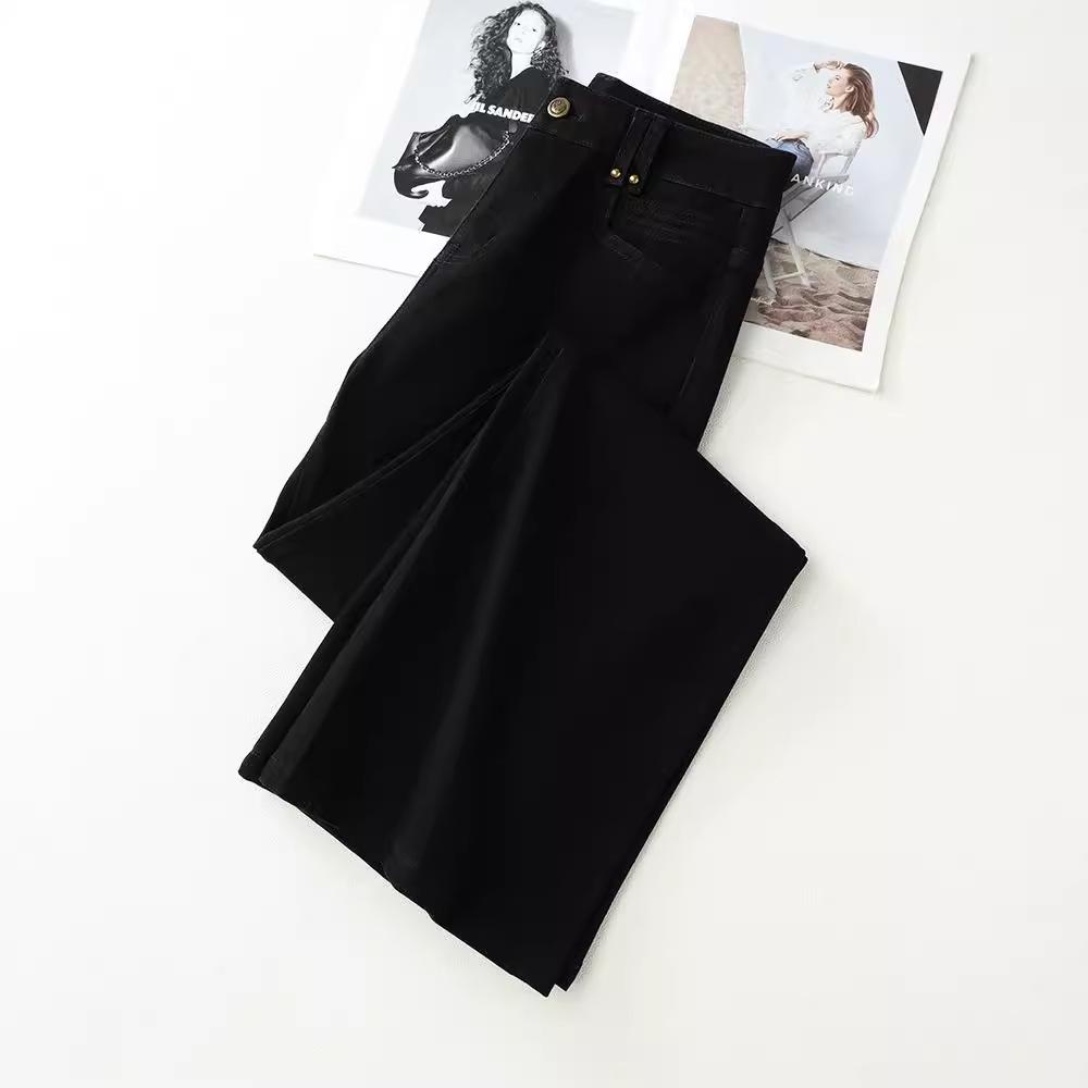 High-Waisted Slim Fit Micro-Flare Jeans: Stylish, Versatile, and Comfortable Casual Horseshoe Pants
