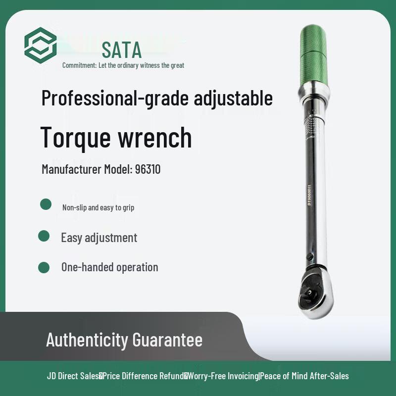 SATA 3/8 Professional Adjustable Torque Wrench 10-50Nm 3/8-inch Drive