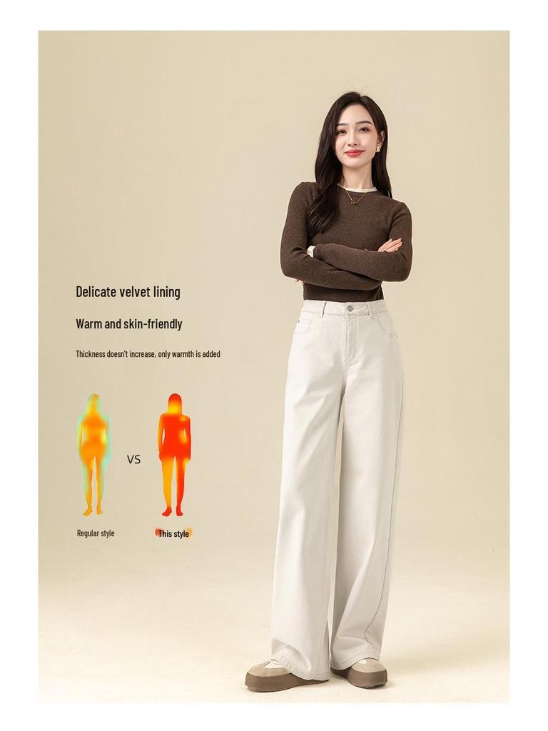 Women's 2024 Winter White Slim Straight Wide-Leg Fleece Jeans