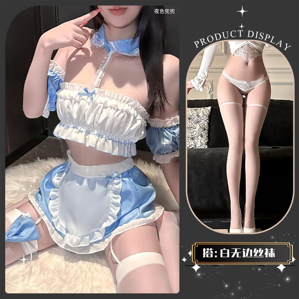 Sexy underwear, sweetheart maid suit, small breasts show big pure desire, maid outfit, cute maid uniform