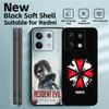 Resident Evil 9 Phone Case For Redmi Note 14 13 12 11 Pro Plus S 5G 14C A3 Soft Black Phone Cover