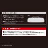 CARMATE Car Room Mirror For Honda Genuine Mirror N Box N Wagon N One 3000SR Headlight Glare Cut Chrome Mirror NZ580