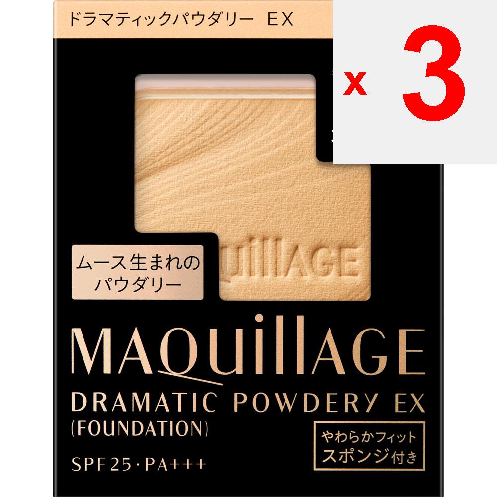 Shiseido Maquillage MAQuillAGE Dramatic Powdery EX Beige Ochre 10 9.3g Foundation (Powder) Use After Preparing the Skin with Lotion, Milky