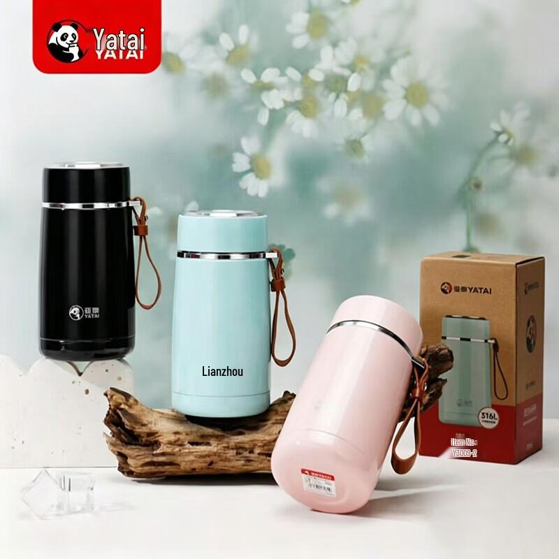 YATAI 316 Stainless Steel Portable Vacuum Insulated Mug 300ml