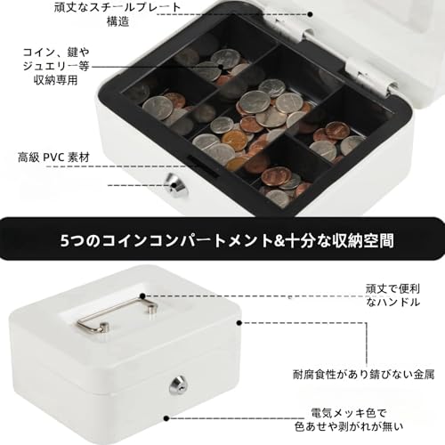 Beemyi Cash Mate A5 Size Portable Safe, Small Cash Box for Home Use, Ideal for Accounting, Office Use, Mini Safe, Piggy Bank, Steel, Home Security Box