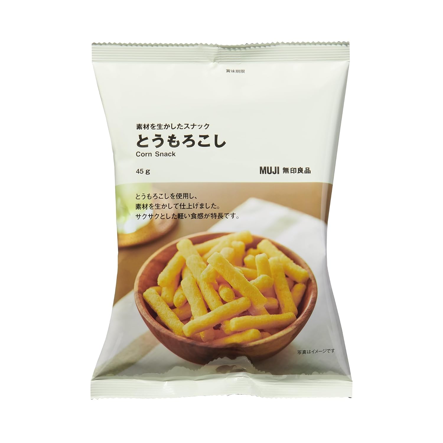 Muji Snack Utilizing Ingredients Corn 45g