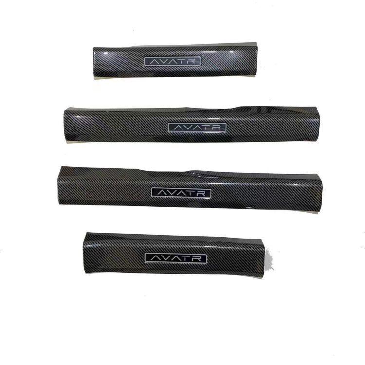 Avita Carbon Fiber Interior Sill Strip: Anti-Slip Decorative & Protective Trim