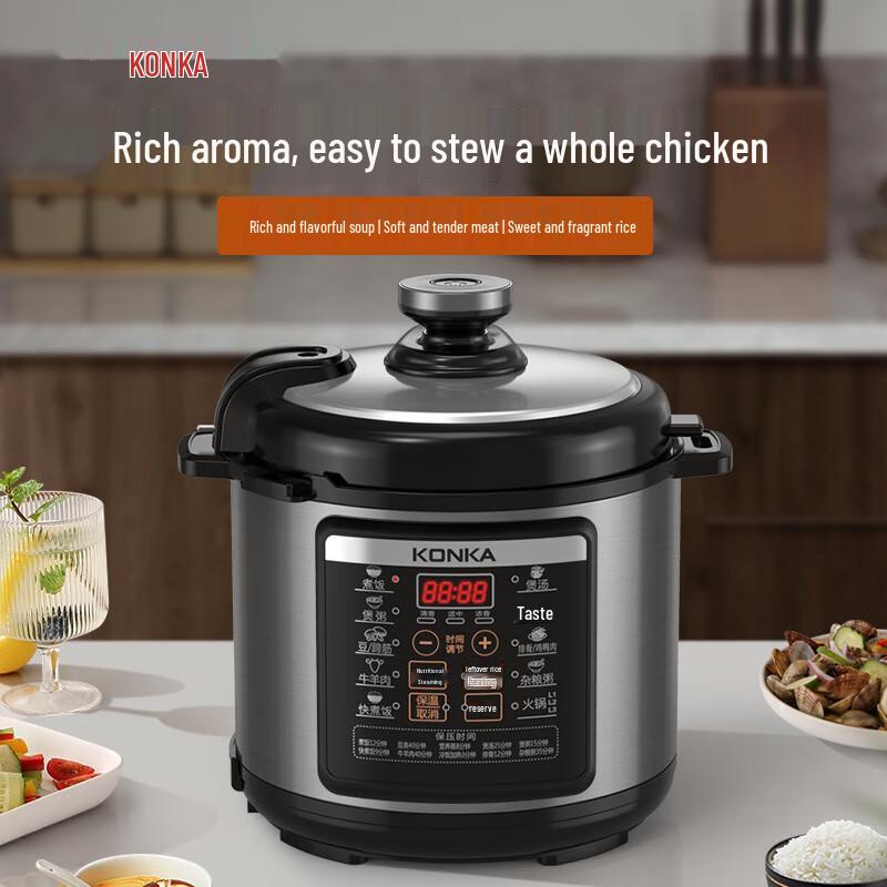 KONKA 5L Smart Electric Pressure Cooker CN Plug (adapter Included)