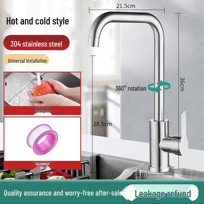 304 Stainless Steel Wall-Mounted Gooseneck Kitchen Faucet