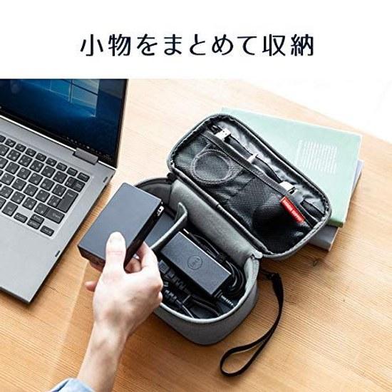 Sanwa Direct Gadget Pouch Deep Type Dividers Travel Business Convenient Item Storage Navy 200-BAGIN019NV