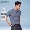 Classic Pure Cotton Contrasting Cuffs: Refreshing, Breathable, Comfortable and Skin Friendly Men's Short Sleeved Polo Shirt In Summer