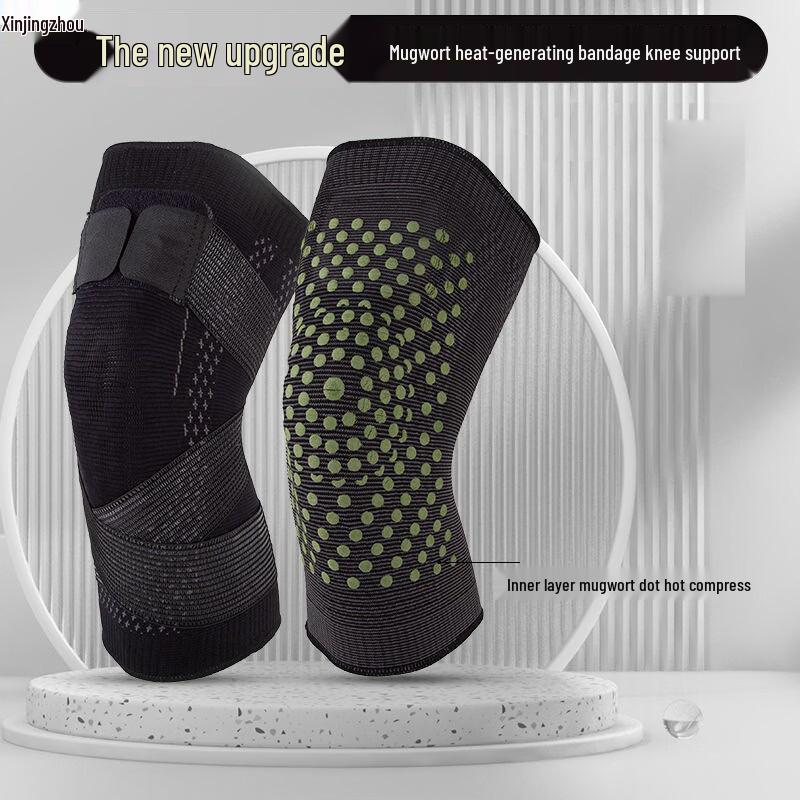Xin Jing Zhou Strapped Compression Sports Knee Brace XXL (Leg Cir: 56-63cm)