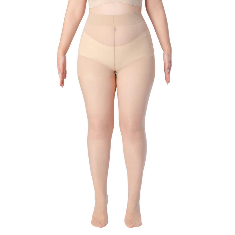 LANGSHA Women's Plus Size Ultra-Thin Double Gusset Pantyhose