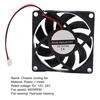 DC7015 Kühlerlüfter Luftstrom Leise Effizient Groß DC 5V 12V 24V 7cm