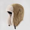 Hat Women's Thickened Northeast Lei Feng Hat Men's Pilot Hat Wind Cold Ear Protector Hat Winter Cycling Warm Men's and Women's Tide