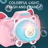 Cartoon Camera Bubble Machine Toy, Automatic Bubble Blower For Boys And Girls, Suitable For Outdoor Play, Birthday Gifts