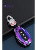 Hyundai Key Cover for Tucson, Mistra, Ix25, Elantra, Ix35, Festa, and Verna Models