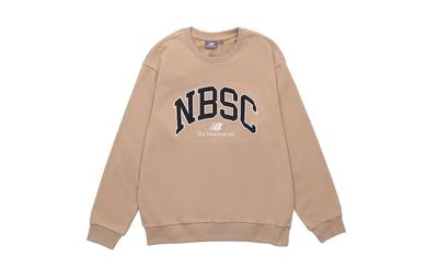 Sweatshirt Men's Khaki 5CC44333-BEI
