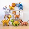 4D Splicing Button Standing Animal Balloon Children'S Birthday Party Standing Assembly Balloon Kindergarten Arrangement