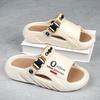 Male Flip Flops Massage Slippers Indoor Beach Clogs Outdoor Comfortable Sandals Soft Slides Men Casual Shoes Women Home Slippers