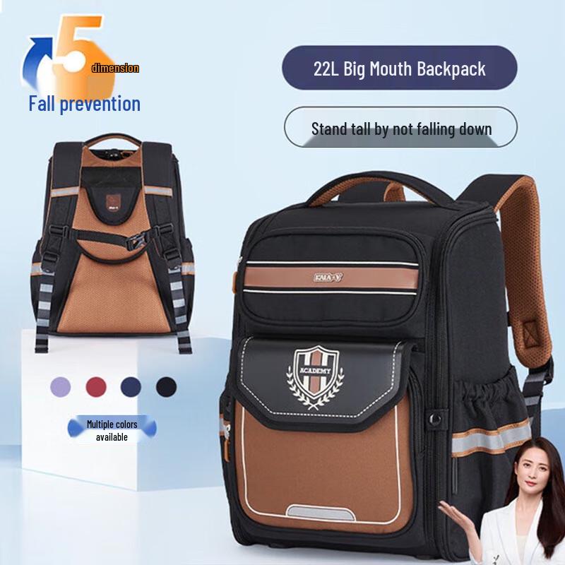 Kala Sheep Ergonomic School Backpack Upper Primary Grade