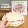 Untie The Rope Big Battle Challenge Children's Table Games Exercise Logical Thinking Concentration Early Education Puzzle Wooden Toys