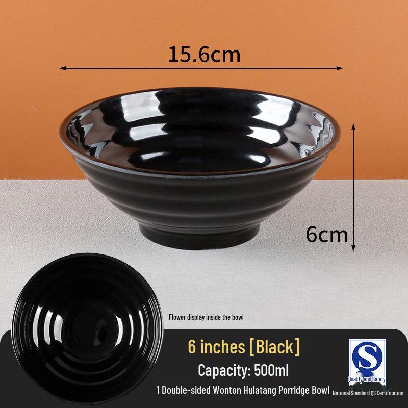 Durable A5 Melamine Noodle & Soup Bowls