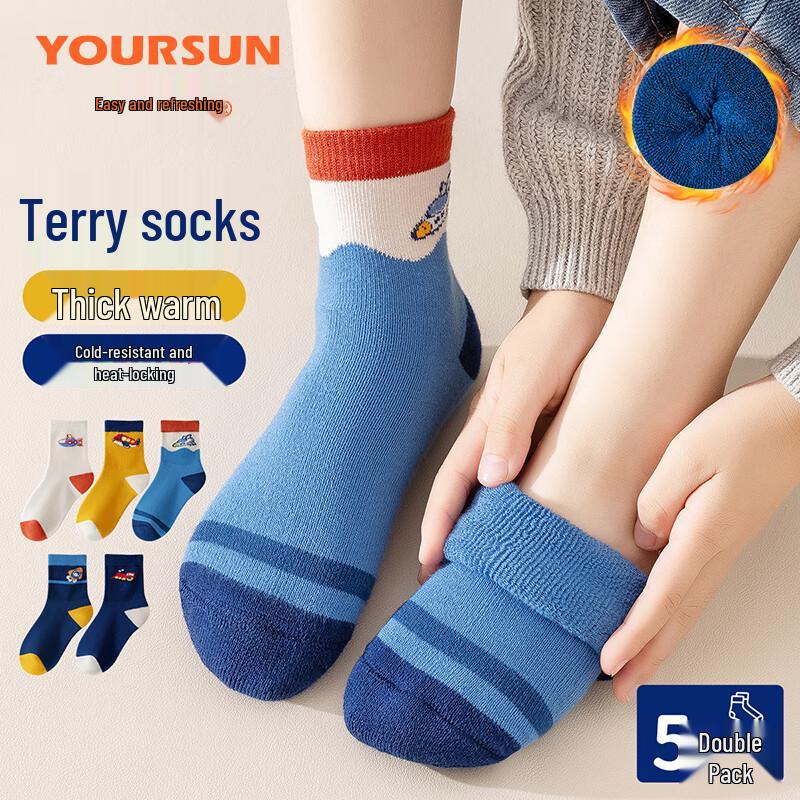 Toddler Boys  Winter Thick Cotton Mid-Calf Socks (5 Pairs) 36