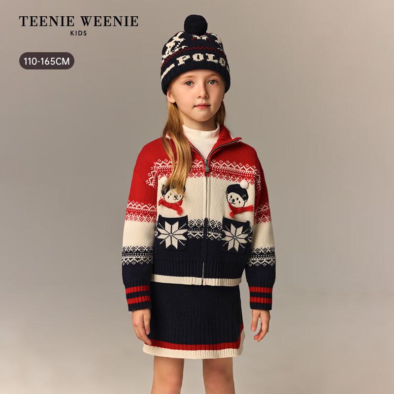Teenie Weenie Kids' Christmas Knitted Skirt Set