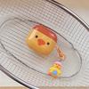 Cute little yellow duck for AirPods pro1 generation protective case 1 generation pro1 generation apple bluetooth headset soft case