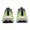 ASICS SUPERBLAST 2 Men's Running Shoes