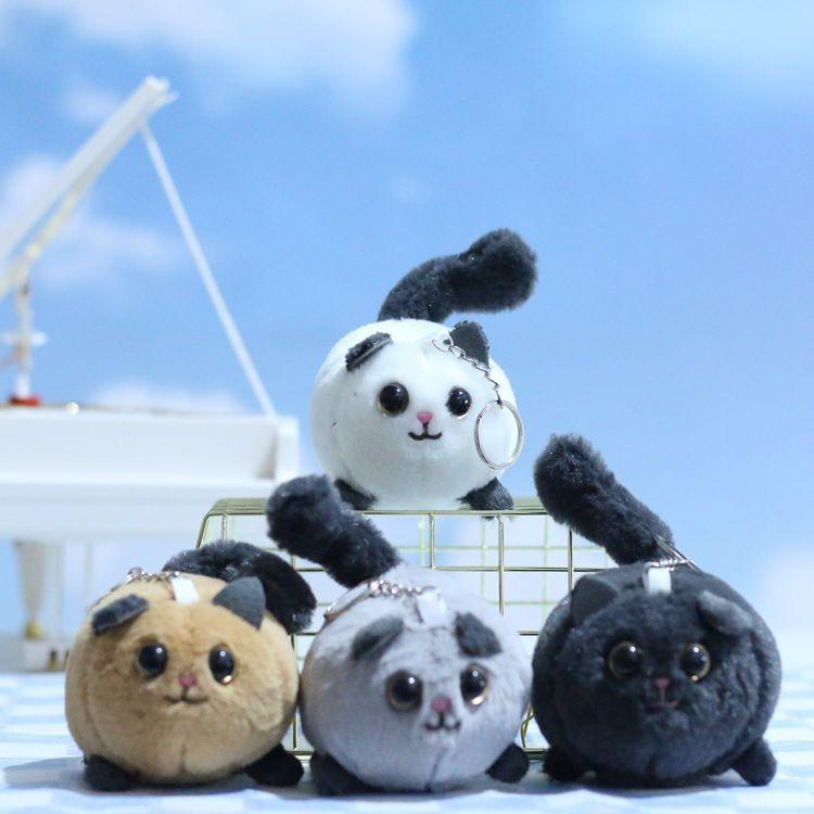 Adorable Cartoon Cat Plush Toy Keychain Cuddly Accessory For Bags And Purses