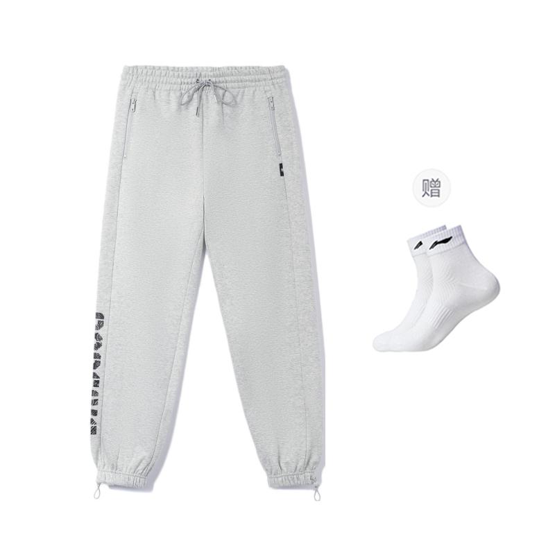 Li Ning Elastic Cuff Fleece Lined Thermal Loose Fit Casual Knitted Sweatpants Men's Gray AKLT609-2