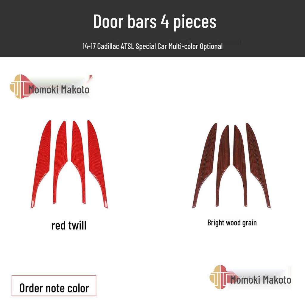 3D Peach Wood Carbon Fiber Interior Trim for 2014-2017 Cadillac ATS