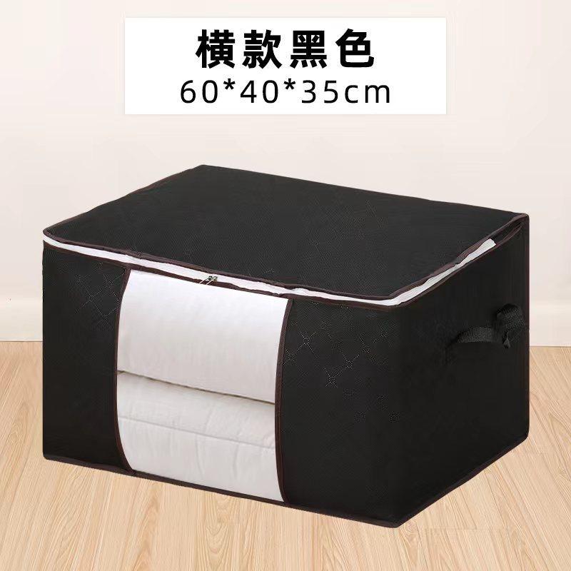 Bolsa de Mudanza Non Woven, Bolsa de Viaje de Gran Capacidad Impermeable