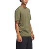 adidas Originals 4.0 Logo T-shirt Unisex Tops Olijfgroen JD2797