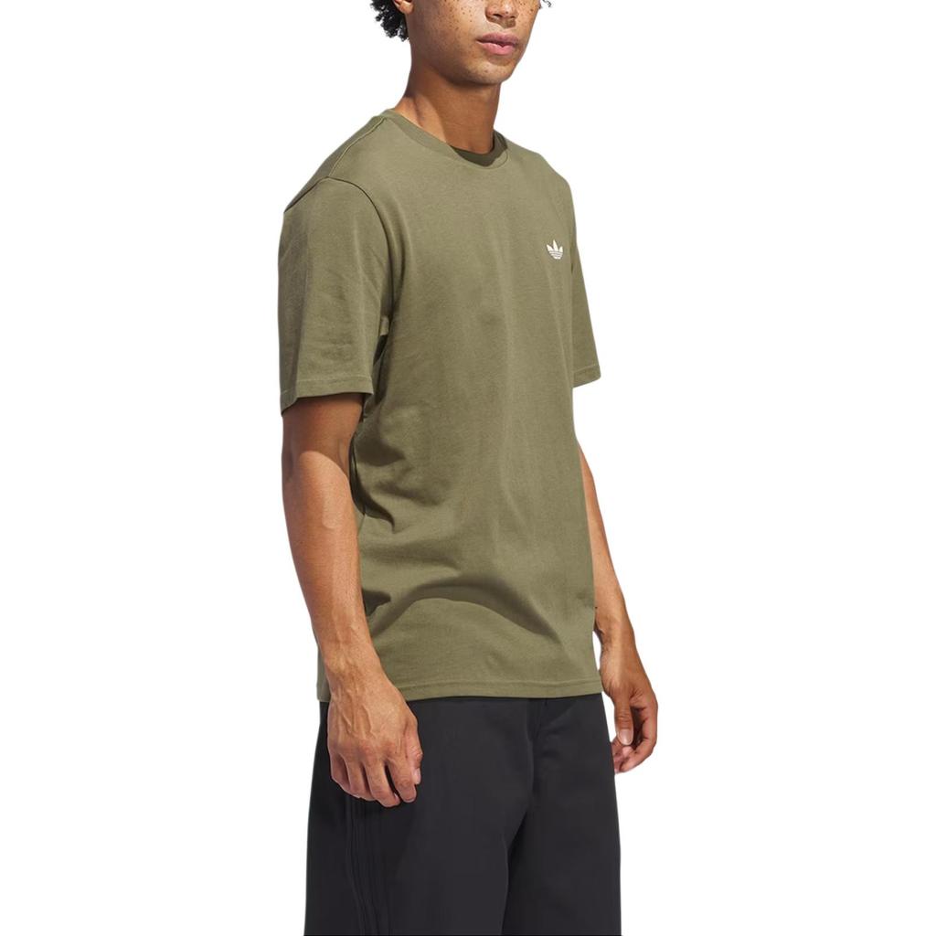 adidas Originals 4.0 Logo T-shirt Unisex Tops Olijfgroen JD2797