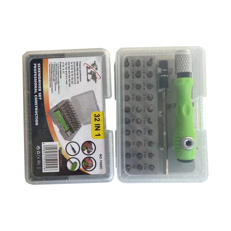 32-in-1 Precision Screwdriver Set for Mobile Phone Repair, CRV Bits, Multi-Purpose Tool.