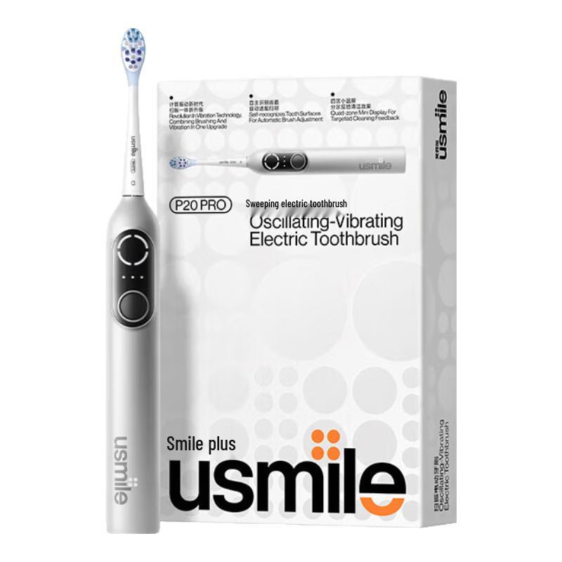 

usmile P20 PRO Electric Toothbrush with 4-Zone Positioning CN plug (adapter included)