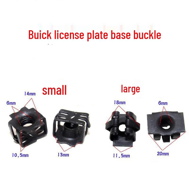 

Пряжка-винт для номерного знака Buick & Chevrolet для Envision, Excelle, Verano, Trax, Cruze Large: 2 pieces