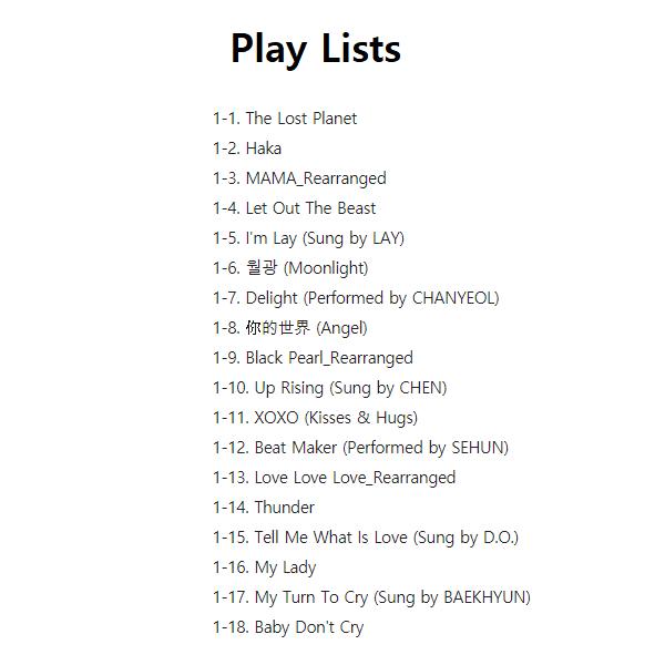 

EXO - Exology Chapter 1: The Lost Planet [2CD Special Edition + Photobook(36p)] (kpop) Human1000Pcs_0008