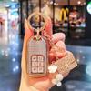 Suitable For 24 Honda Keycases, Odyssey,  Elysion Keycover Key Shell Keychain, 6-Key, 5-Key, New And Old Special Vehicles
