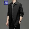 ROMON Men's Business Casual Mid-Length Trench Coat D-2021