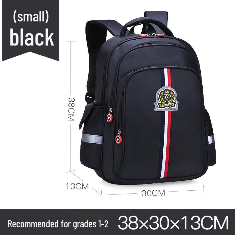 Li Shen Lightweight Primary School Backpack Small